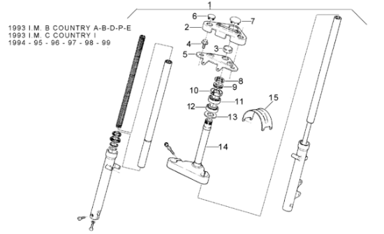 Εικόνα της ΡΟΥΛΕΜΑΝ 30205G ΠΙΡΟΥΝ SX-RX125-RS250-AP8110024