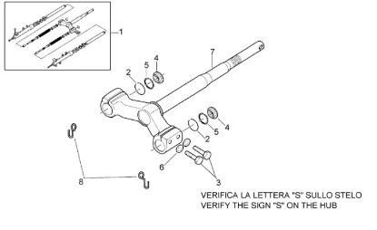 Εικόνα της ΑΣΦΑΛΕΙΑ SEEGER ΠΙΡΟΥΝΙΟΥ SCAR-SR-RS-ATL-AP8203950