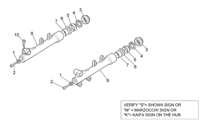 Εικόνα της ΑΠΟΣΤΑΤΗΣ ΠΙΡΟΥΝΙΟΥ SCAR-SR-RS-ATL-AP8203572