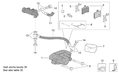 Εικόνα της ΒΙΔΑ M8x60-AP8152293