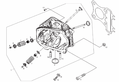 Εικόνα της ΒΑΛΒΙΔΑ ΕΞΑΓΩΓΗΣ SCOOTER 50 4T 2V 16,11-969239