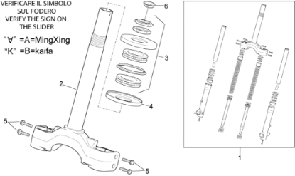 Εικόνα της ΒΙΔΑ ΚΑΤΩ ΠΙΣΩ ΑΜΟΡΤΙΣΕΡ LEO 250/300-AP8152289