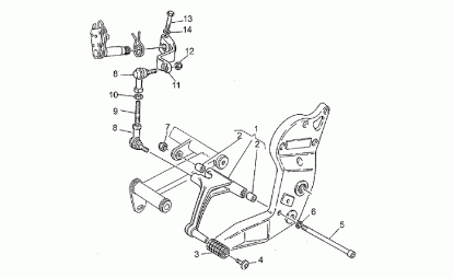 Εικόνα της Ball Joint-GU28258160