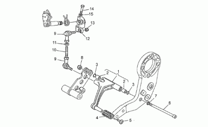 Εικόνα της Ball Joint-GU28258160