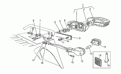 Εικόνα της ΛΑΣΤΙΧΑΚΙ ΑΝΤΙΚΡΑΔΑΣΜΙΚΟ MG-GU91551086