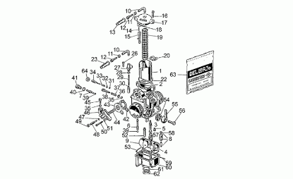 Εικόνα της ΒΕΛΟΝΑ ΠΛΩΤΗΡΑ ΚΑΡΜΠ MG V35-V50-GU13933100