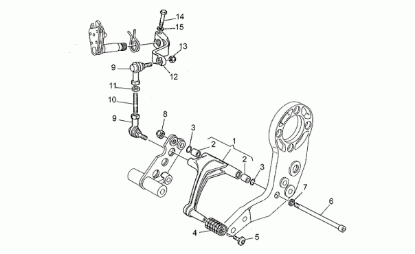 Εικόνα της Ball Joint-GU28258160