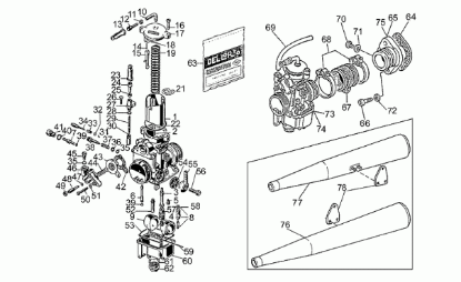 Εικόνα της ΒΕΛΟΝΑ ΠΛΩΤΗΡΑ ΚΑΡΜΠ MG V35-V50-GU13933100