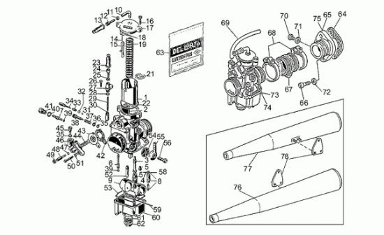 Εικόνα της ΣΩΛΗΝΑΚΙ ΚΑΡΜΠ MG V35<>1100 ΠΜ (ΓΩΝΙΑ)-GU49938900