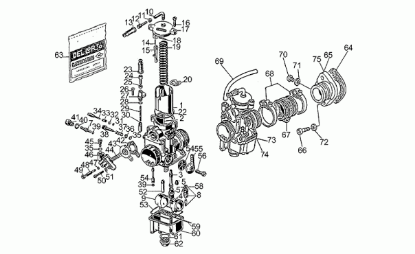 Εικόνα της ΒΕΛΟΝΑ ΠΛΩΤΗΡΑ ΚΑΡΜΠ MG V35-V50-GU13933100