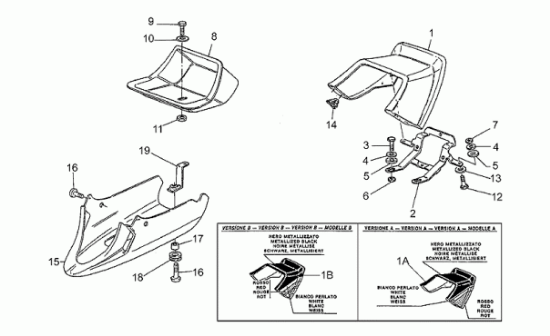 Εικόνα της ΑΠΟΣΤΑΤΗΣ ΕΛΑΣΤΙΚΟΣ 6X20X3-GU93110060