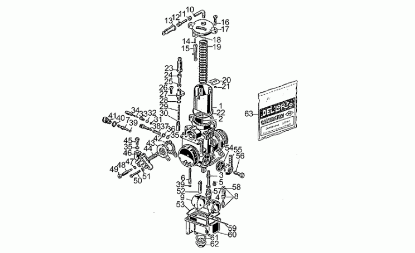 Εικόνα της ΒΕΛΟΝΑ ΚΑΡΜΠ RS/MX 125-318604