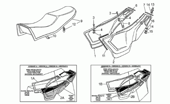 Εικόνα της ΑΠΟΣΤΑΤΗΣ ΕΛΑΣΤΙΚΟΣ 6X20X3-GU93110060