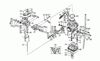 Εικόνα της ΒΕΛΟΝΑ ΠΛΩΤΗΡΑ ΚΑΡΜΠ MG V35-V50-GU13933100