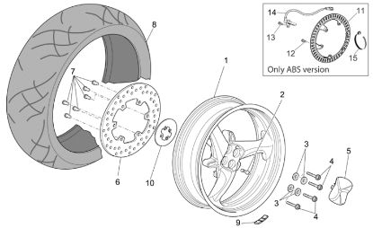 Εικόνα της ΒΑΛΒΙΔΑ ΕΛΑΣΤΙΚΟΥ TUBELESS-GU03617710