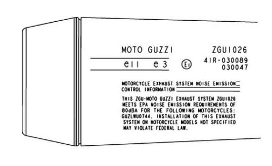 Εικόνα της ΕΞΑΤΜΙΣΗ MG V7 SPECIAL 750 14? ΑΡΙΣΤ-2B001679