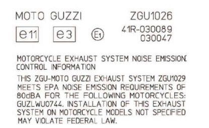 Εικόνα της ΕΞΑΤΜΙΣΗ MG V7 SPECIAL 750 ΑΡΙΣΤ-2B002070