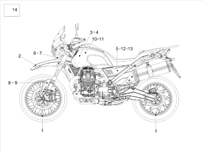 Εικόνα της ΑΥΤ/ΤΟ ΚΑΠΑΚΙΟΥ MG V85 TT ΑΡ-2H003224