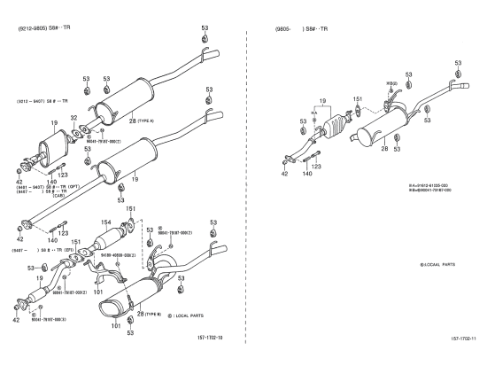 Εικόνα της ΓΡΑΝΑΖΙ ΜΙΖΑΣ PORTER 16V-UP DATE-2801187101