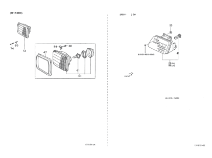 Εικόνα της ΔΑΓΚΑΝΑ ΜΠΡ ΦΡ PORTER 16V-EFI-DIES ΑΡ-658279