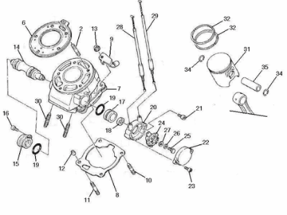 Εικόνα της ΝΤΙΖΑ POWER VALVE SMT-DERBI GPR 125 (1)-00H00900691