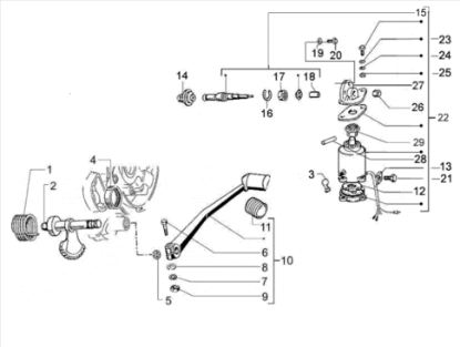 Εικόνα της ΓΡΑΝΑΖΙ ΜΙΖΑΣ ΕΣΩΤ VESPA ARCOB-COSA-179521