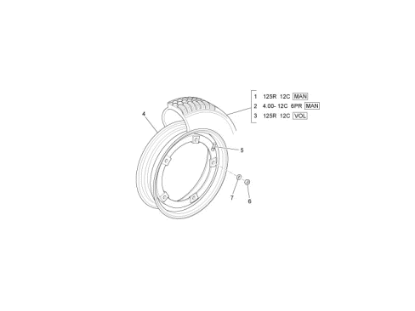 Εικόνα της ΕΛΑΣΤΙΚΟ 125 R.12C 81J 3.50-12 APETM703V-56513R