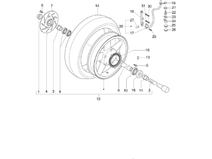 Εικόνα της ΑΠΟΣΤΑΤΗΣ ΜΠΡ ΤΡΟΧΟΥ BE-X9 125-180-NEXUS-564448