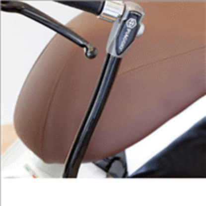 Εικόνα της ΚΛΕΙΔΑΡΙΑ ΑΣΦΑΛΕΙΑΣ ΣΕΛΑΣ MP3 300 HPE-605537M033