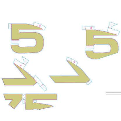 Εικόνα της ΑΥΤ/ΤΑ ΣΕΤ VESPA PRIM 50<>150 75° E5-2H004372