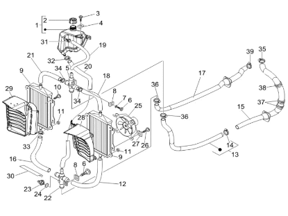 Εικόνα της ΑΕΡΑΓΩΓΟΣ ΔΕ ΨΥΓΕΙΟΥ VESPA GT 125/200-577184