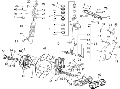 Εικόνα της ΑΜΟΡΤΙΣΕΡ ΜΠΡΟΣ VESPA GTS 125<>300-HPE-1C004530R