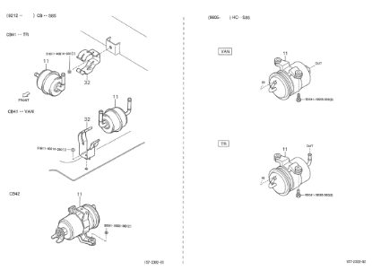 Εικόνα της ΦΙΛΤΡΟ ΒΕΝΖΙΝΗΣ PORTER 16V PICK 07/94>-2330087512000