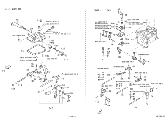 Εικόνα της ΑΞΟΝΑΚΙ-3320587517000