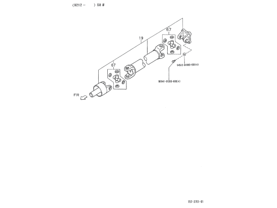 Εικόνα της ΑΞΟΝΑΣ ΚΕΝΤΡΙΚΟΣ PORTER EFI PICK 44CM-615344