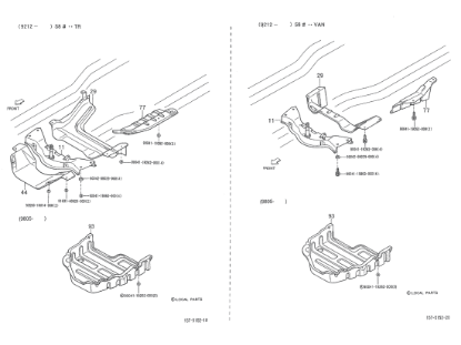 Εικόνα της ΤΡΑΒΕΡΣΑ ΜΠΡΟΣ ΑΝΑΡΤΗΣΗΣ PORTER E6-1E0031646