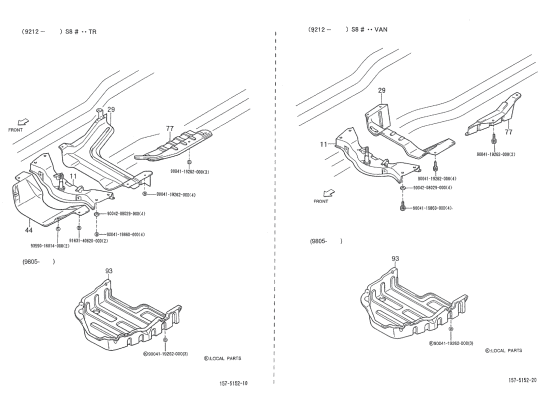 Εικόνα της ΤΡΑΒΕΡΣΑ ΜΠΡΟΣ ΑΝΑΡΤΗΣΗΣ PORTER E6-1E0031646