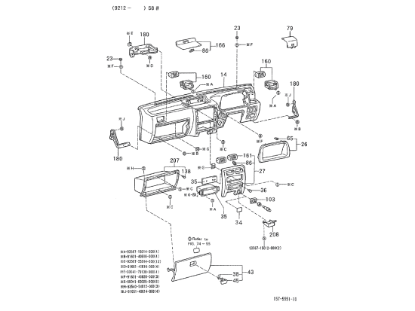 Εικόνα της ΑΚΡΟΦΥΣΙΟ PORTER DIESEL-5565087Z02030