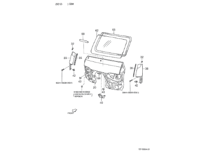 Εικόνα της ΚΑΠΑΚΙ ΘΕΡΜ PORTER DIESEL-D8723987Z02