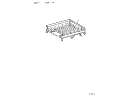 Εικόνα της ΚΑΡΟΤΣΑ PORTER PICK ΣΙΔΕΡ ΚΟΜΠΛΕ >05/98-6501187Z07000