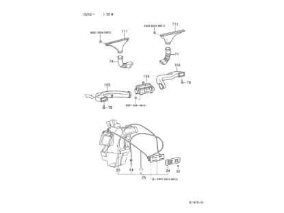 Εικόνα της ΑΕΡΑΓΩΓΟΣ ΑΡ ΚΑΛΟΡΙΦΕΡ PORTER-5509287Z02000