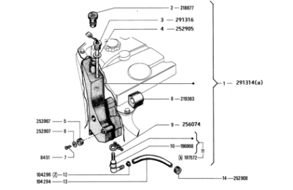 Εικόνα της ΤΕΠΟΖΙΤΟ ΛΑΔΙΟΥ VESPA COSA1-252904