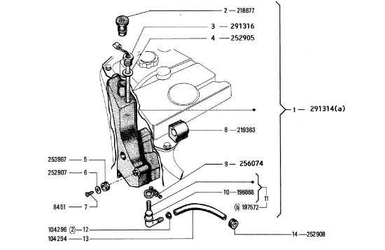 Εικόνα της ΤΕΠΟΖΙΤΟ ΛΑΔΙΟΥ VESPA COSA1-252904