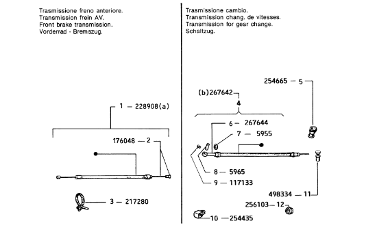 Εικόνα της ΝΤΙΖΑ ΤΑΧ/ΤΩΝ COSA2-94072000