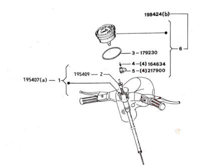 Εικόνα της ΣΥΡΜΑ ΚΟΝΤΕΡ VESPA PΚ 50-125 V5X2-3/VMX5-195409