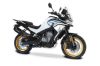 Εικόνα της HP CORSE SPS CARBON SHORT ΜΑΥΡΟ CFMOTO 800MT