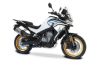 Εικόνα της HP CORSE SPS CARBON SHORT SATIN CFMOTO 800MT