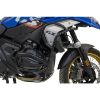 Εικόνα της BMW R 1300 GS 2023+ ΠΡΟΣΤΑΤΕΥΤΙΚΑ ΚΑΓΚΕΛΑ ΑΛΟΥΜΙΝΙΟΥ ISOTTA 