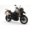 Εικόνα της BENELLI TRK 702X ΠΡΟΣΤΑΤΕΥΤΙΚΑ ΚΑΓΚΕΛΑ ISOTTA ΑΛΟΥΜΙΝΙΟΥ