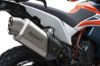 Εικόνα της HP CORSE 4-TRACK R SHORT ΣΑΤΙΝΕ KTM ADVENTURE 890